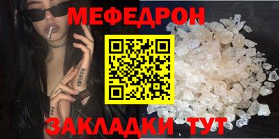 jwh Первоуральск