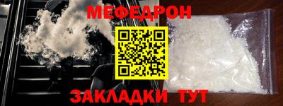 Альфа ПВП Пенза