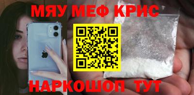 Альфа ПВП Пенза