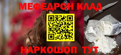 Альфа ПВП Пенза