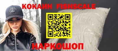 Альфа ПВП Пенза