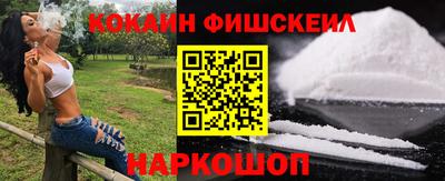 jwh Первоуральск