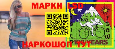 jwh Первоуральск