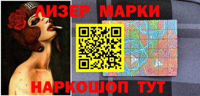 jwh Первоуральск