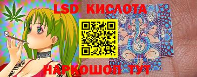 jwh Первоуральск