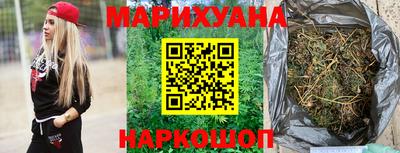 мяу мяу мука Партизанск