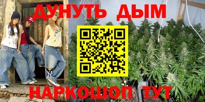 jwh Первоуральск