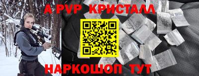 jwh Первоуральск
