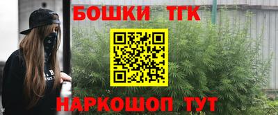 jwh Первоуральск