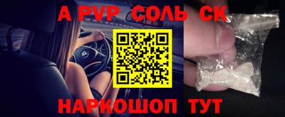 jwh Первоуральск