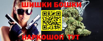 мяу мяу мука Партизанск