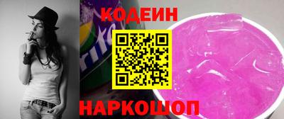 Альфа ПВП Пенза