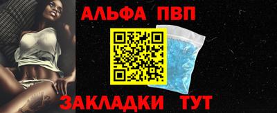 мяу мяу мука Партизанск
