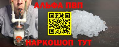 jwh Первоуральск