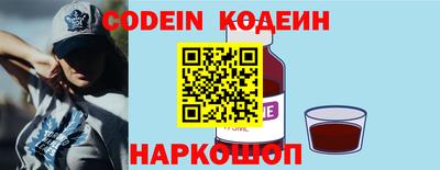 Альфа ПВП Пенза