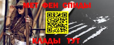 мяу мяу мука Партизанск