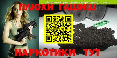 Альфа ПВП Пенза