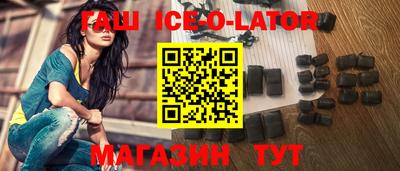 jwh Первоуральск
