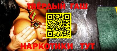мяу мяу мука Партизанск