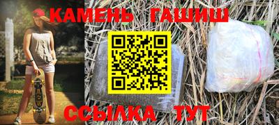 Альфа ПВП Пенза