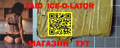 jwh Первоуральск