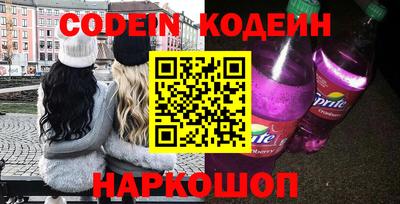 Альфа ПВП Пенза