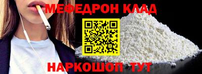 Альфа ПВП Пенза