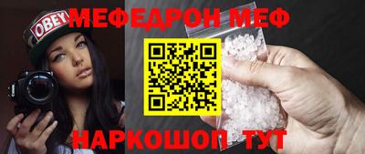 jwh Первоуральск