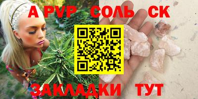 jwh Первоуральск