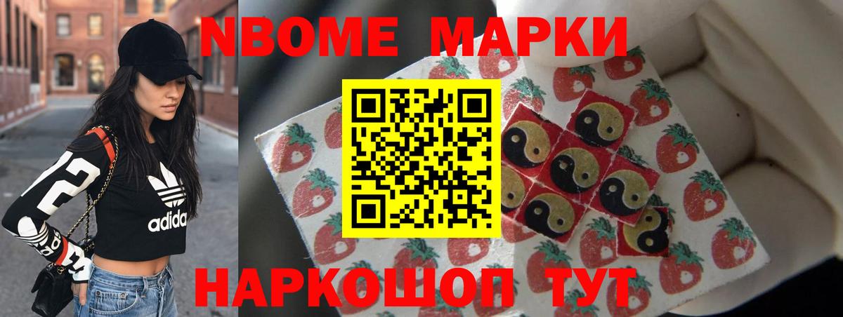 Лсд 25 экстази кислота Сафоново